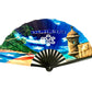 Puerto Rico Sun Boricua large folding fan with bamboo ribs